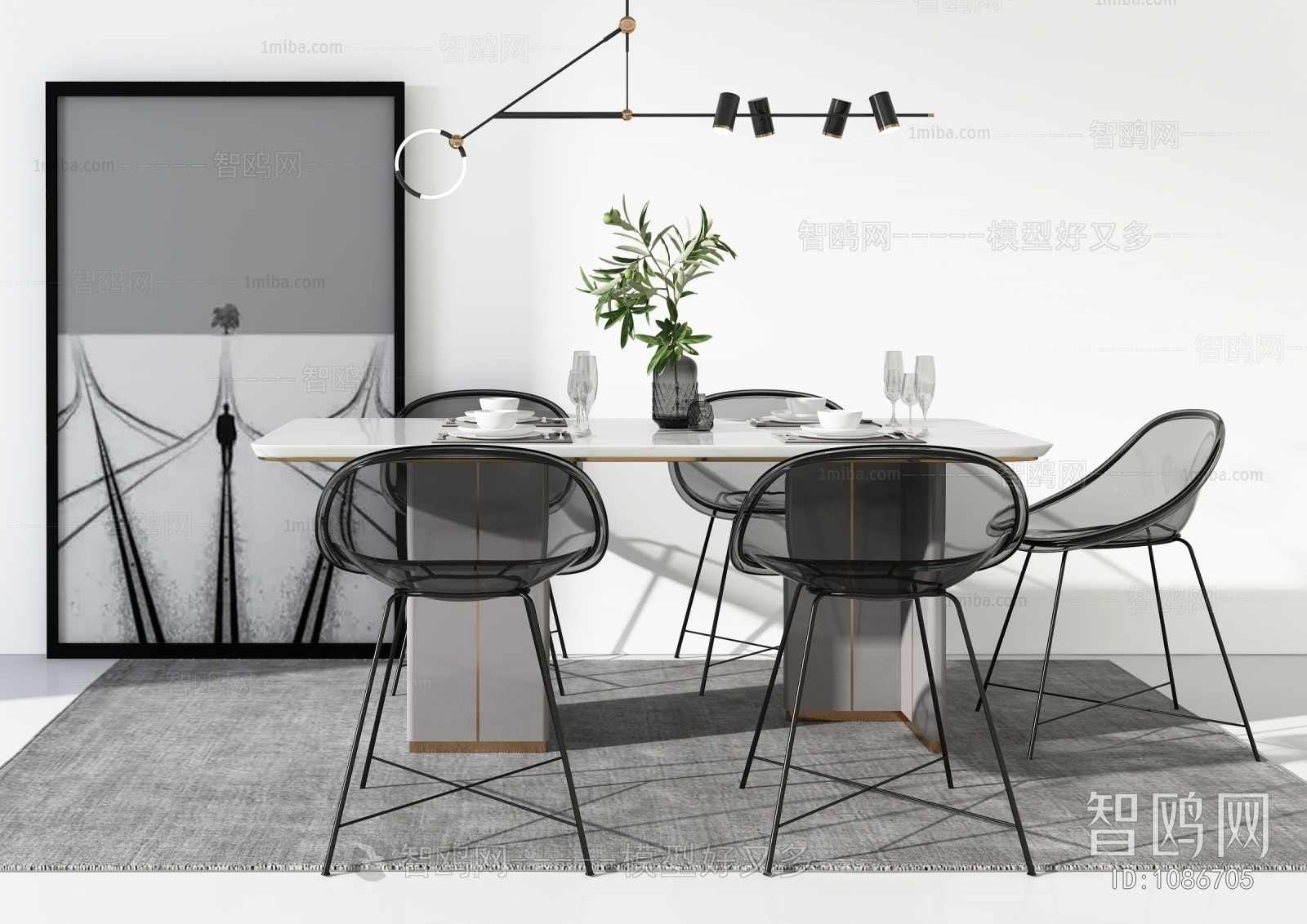 Modern Dining Table And Chairs