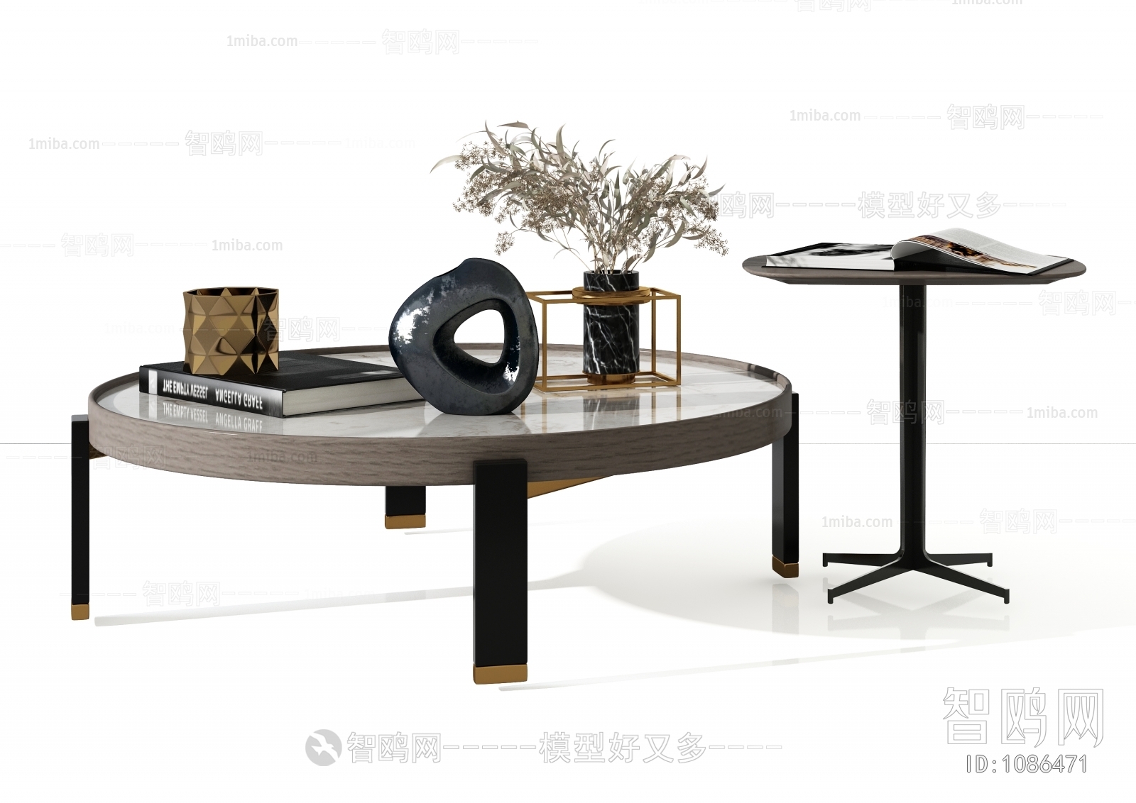 Modern Coffee Table