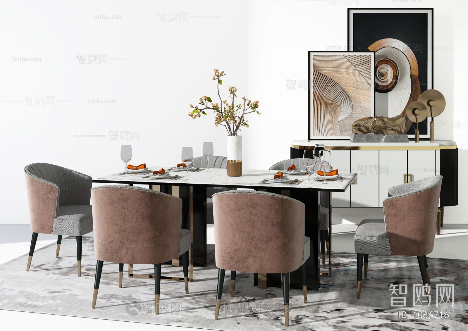 Modern Dining Table And Chairs