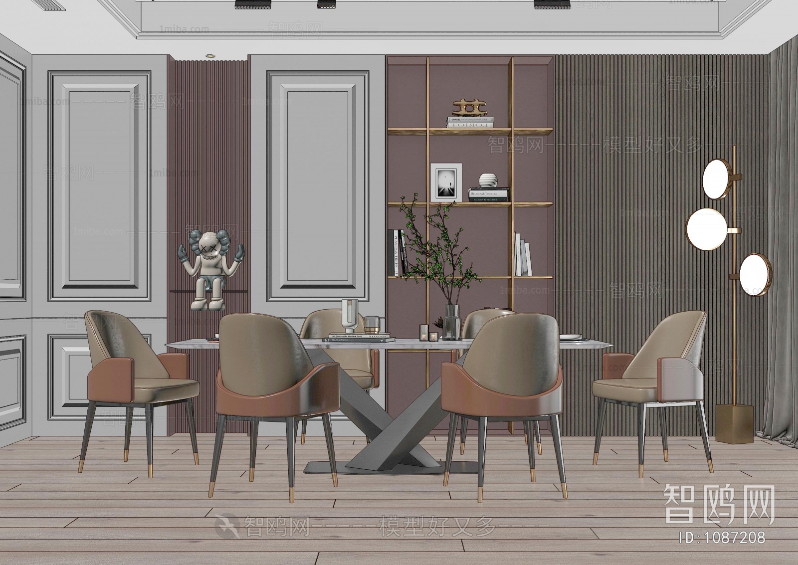 Modern Dining Table And Chairs