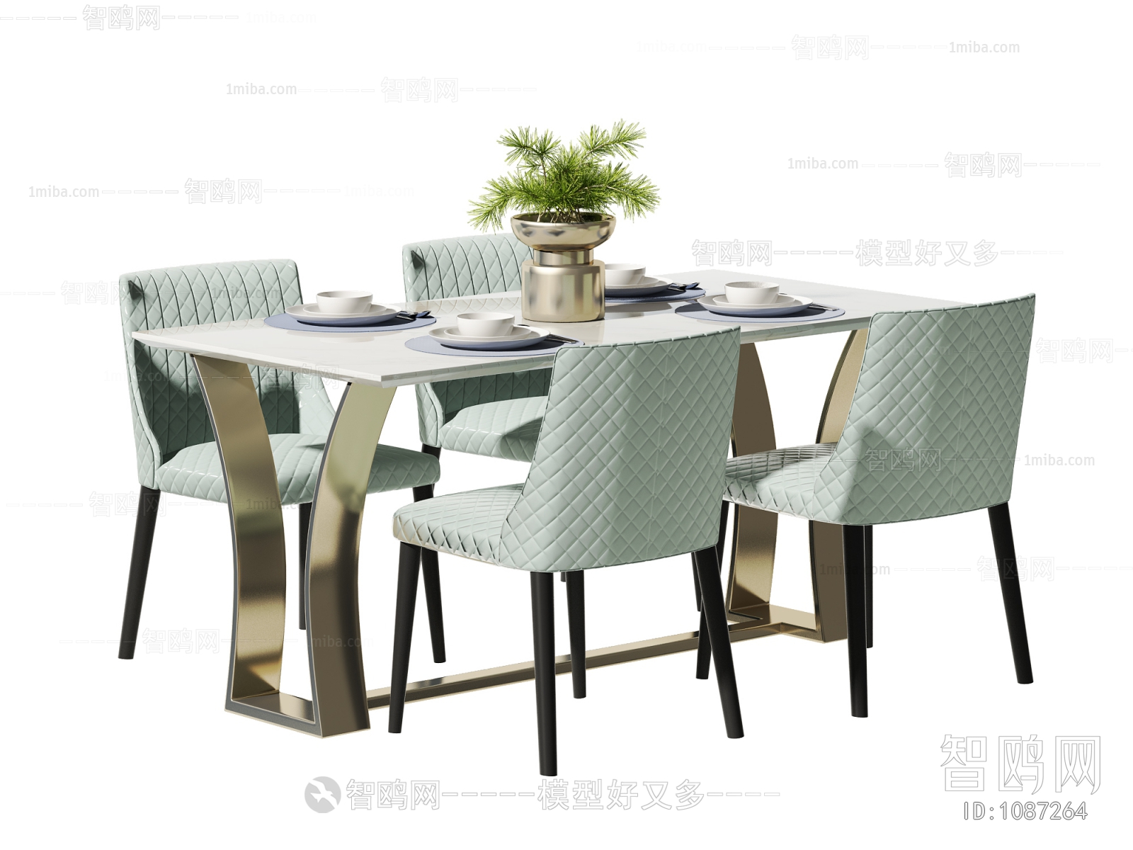 Modern Dining Table And Chairs