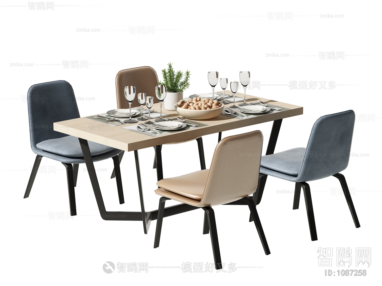 Modern Dining Table And Chairs