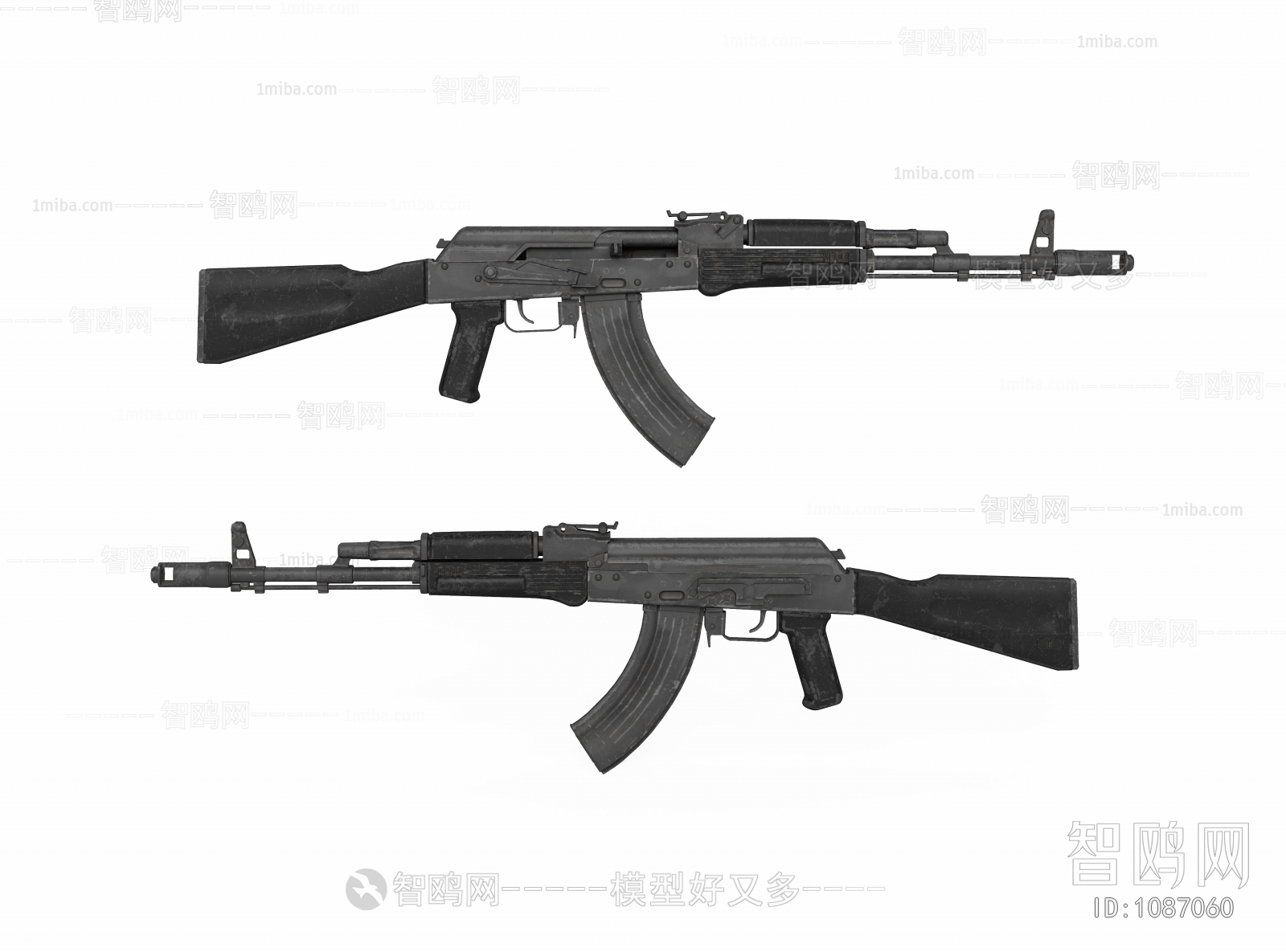 现代AK47突击步枪 冲锋枪