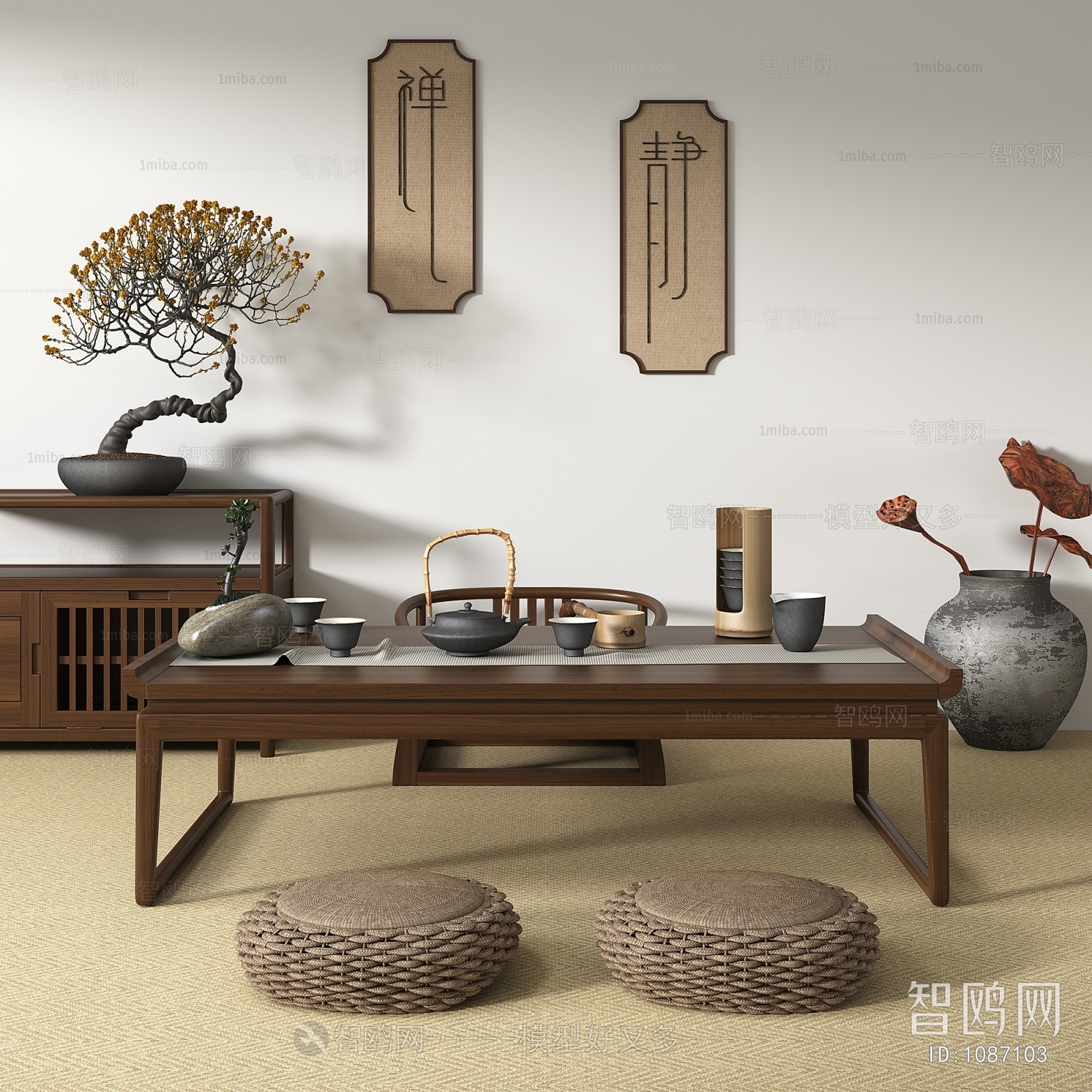 New Chinese Style Tea Tables And Chairs