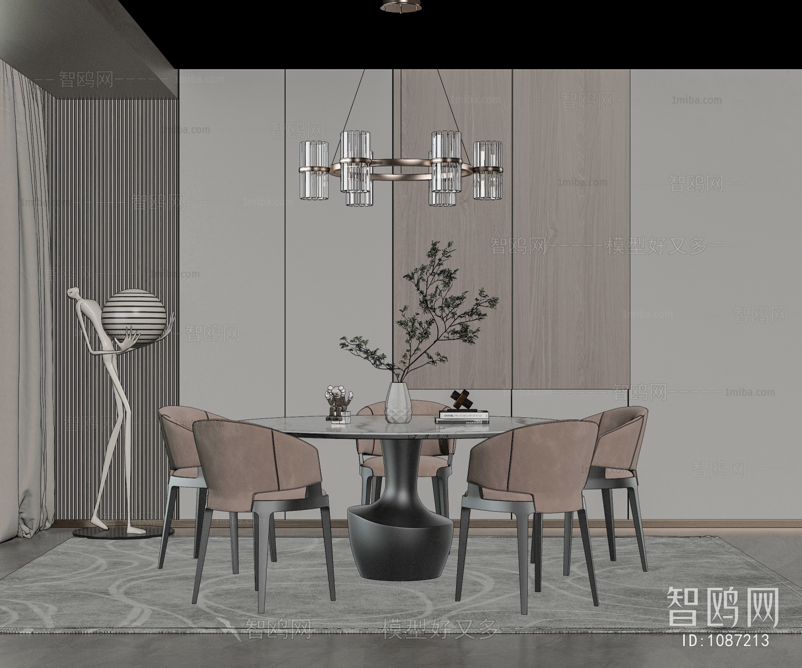 Modern Dining Room