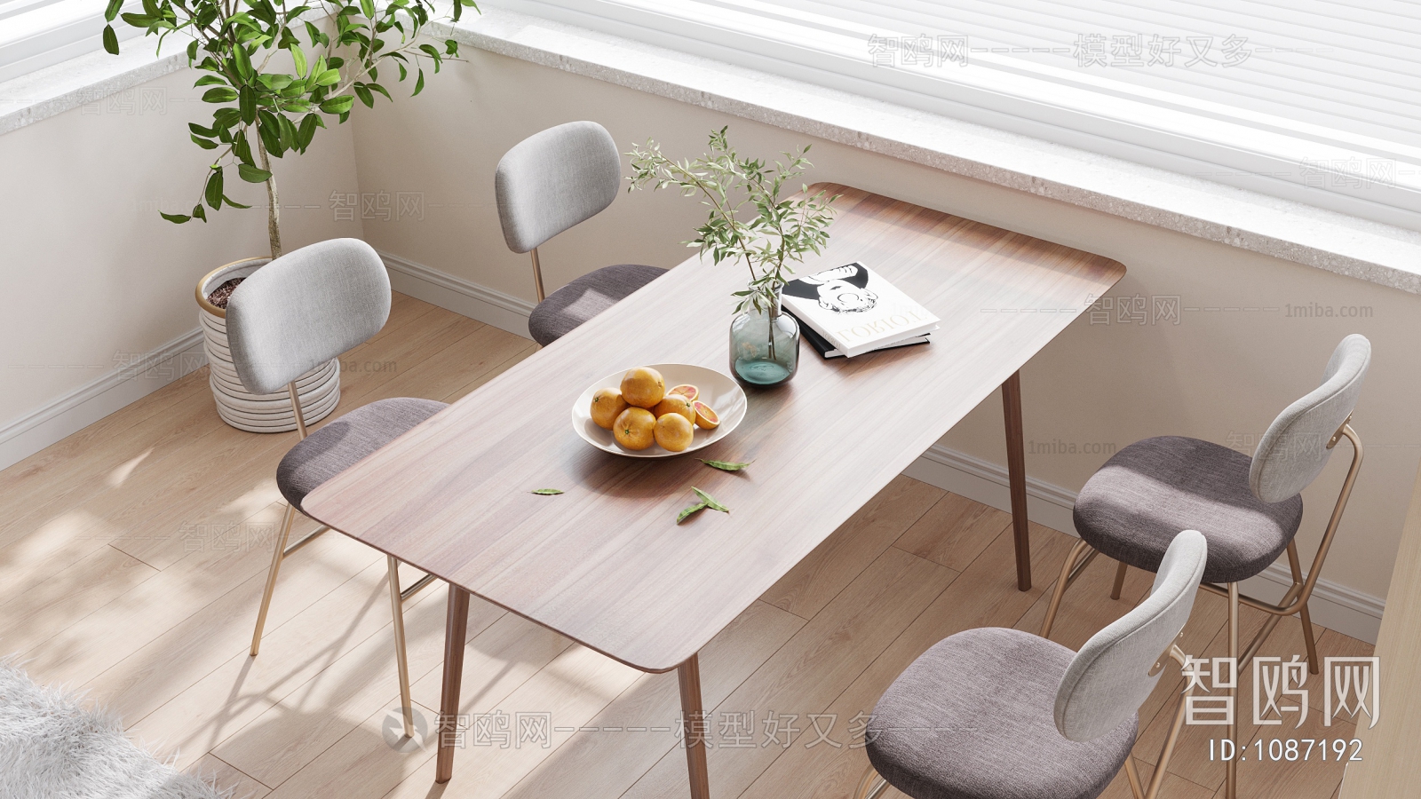 Nordic Style Dining Table And Chairs