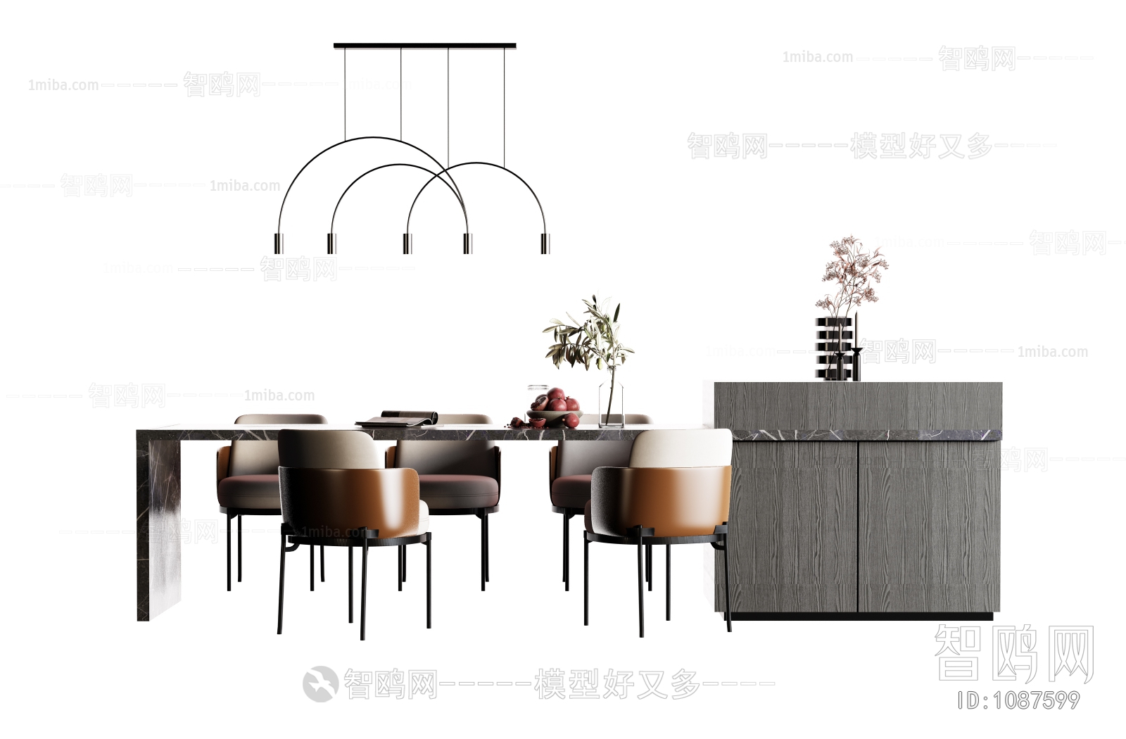 Modern Dining Table And Chairs