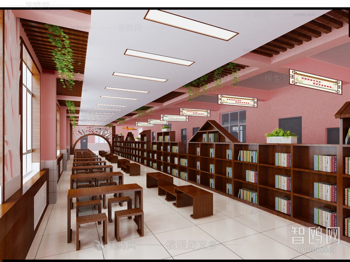 New Chinese Style Library