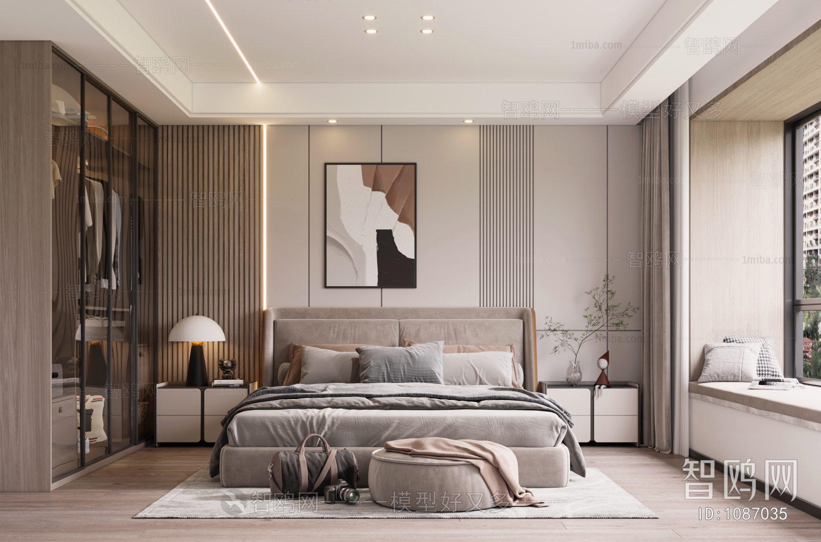 Modern Bedroom