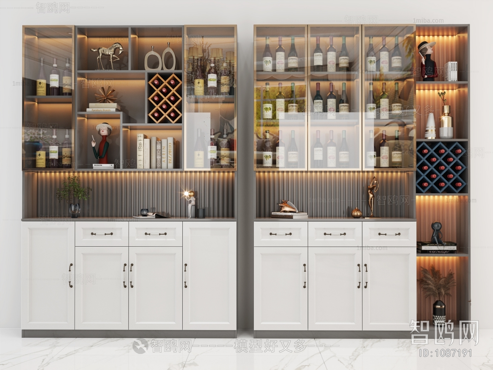 Modern Wine Cabinet