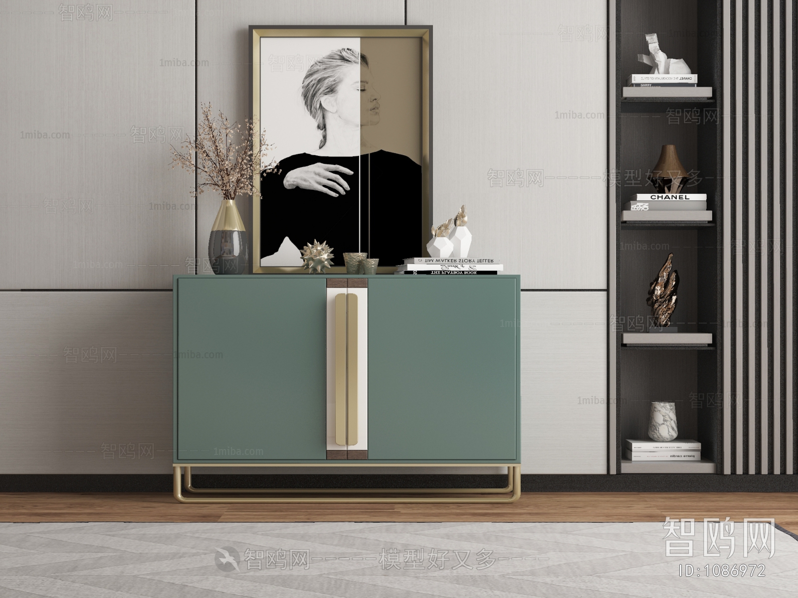 Modern Decorative Cabinet