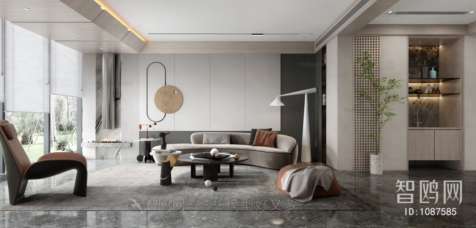 Modern A Living Room