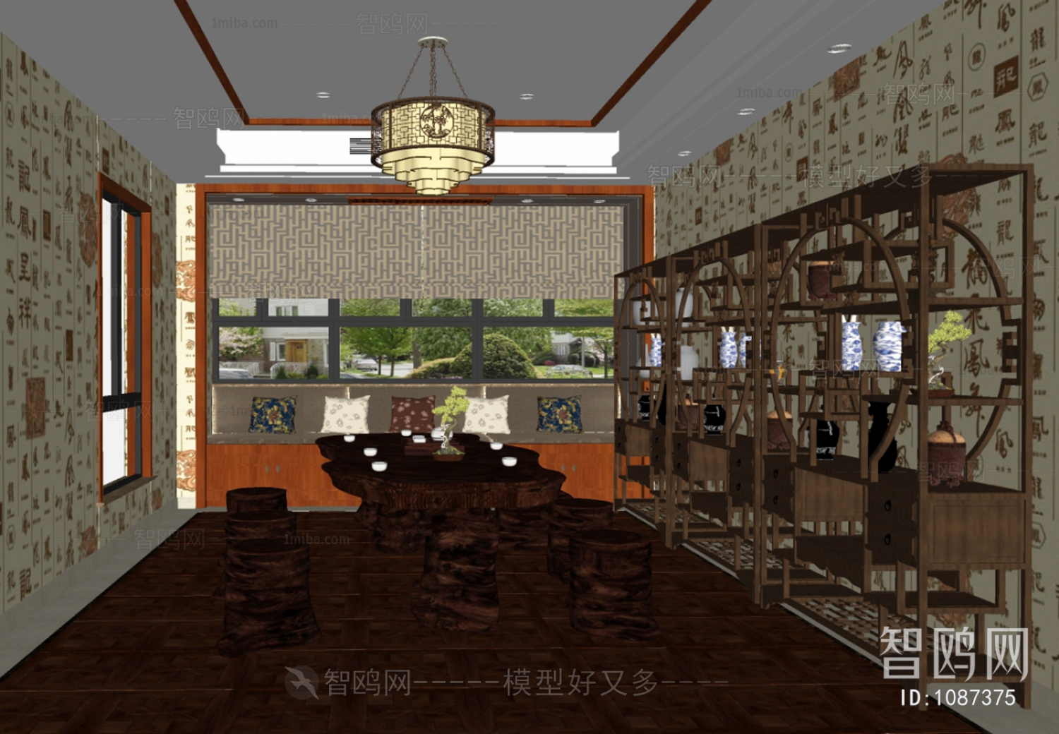 Chinese Style Tea House