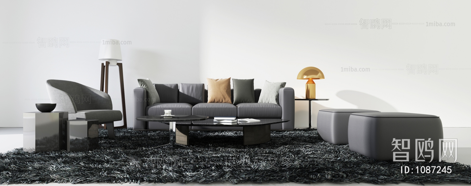 Modern Sofa Combination