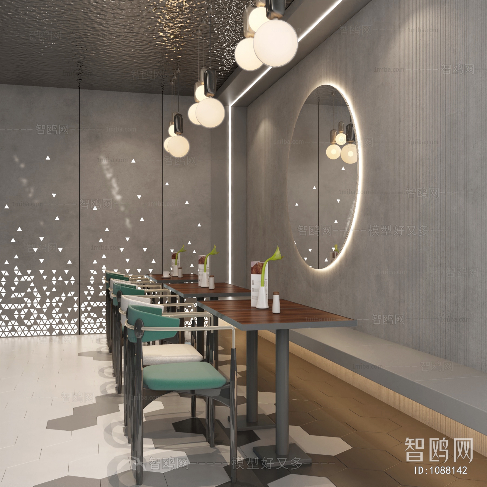 Modern Milk Tea Shop