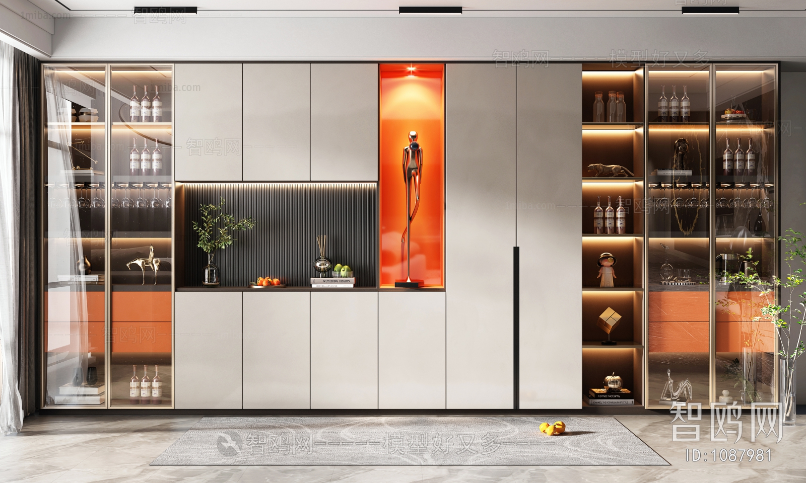 Modern Wine Cabinet