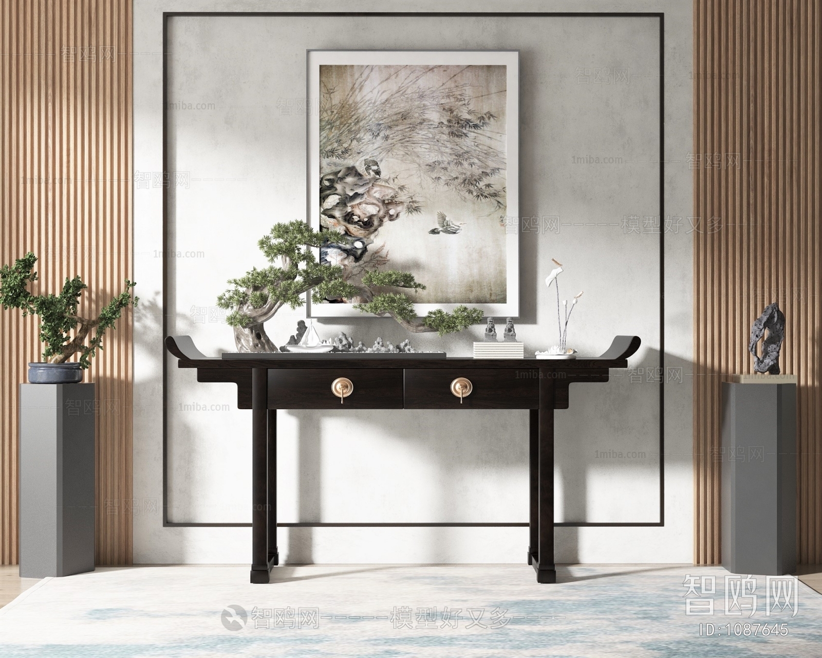 Chinese Style Console