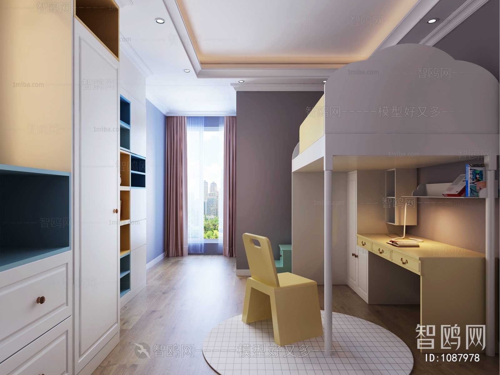 Modern Children's Room