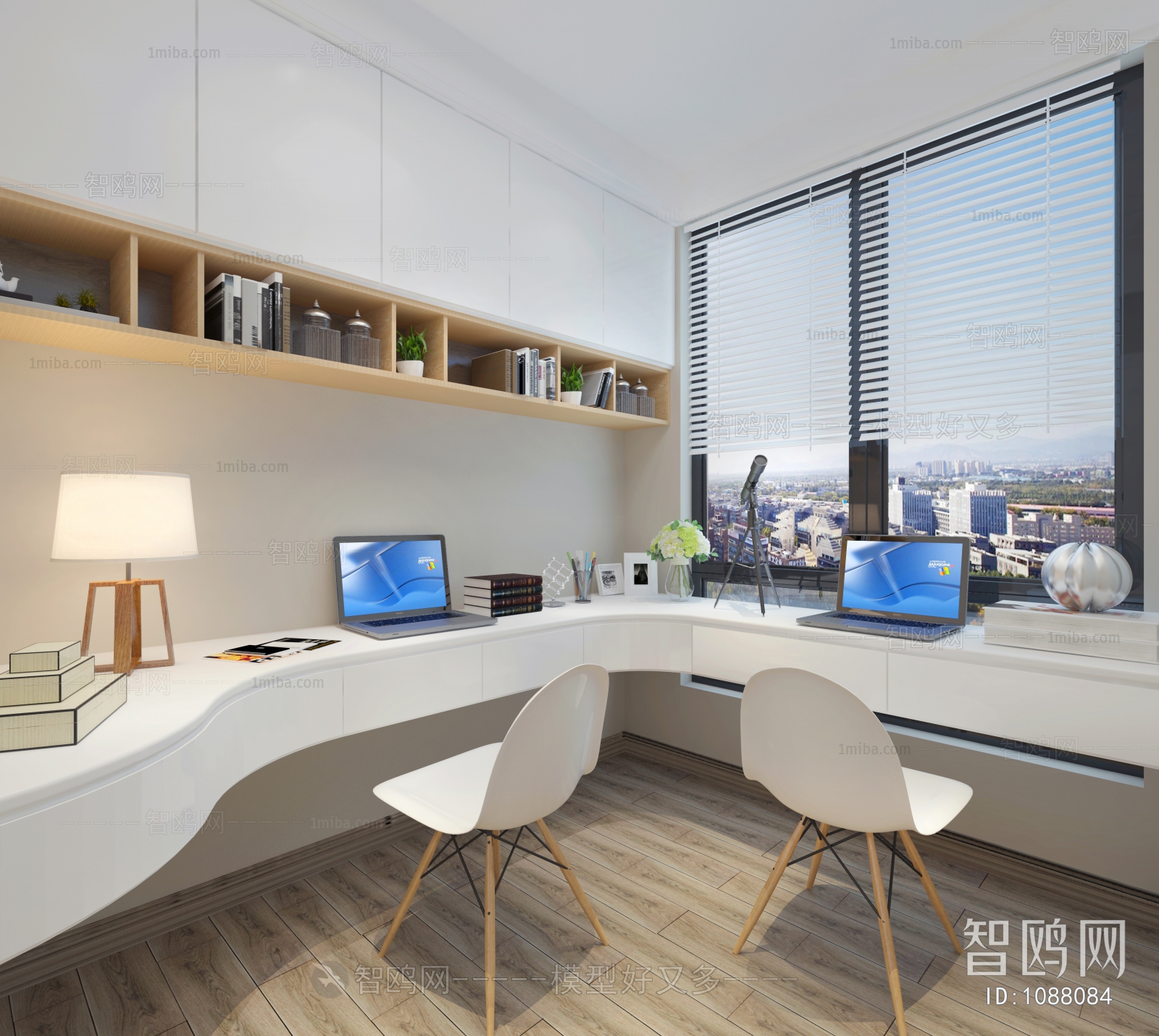 Modern Study Space