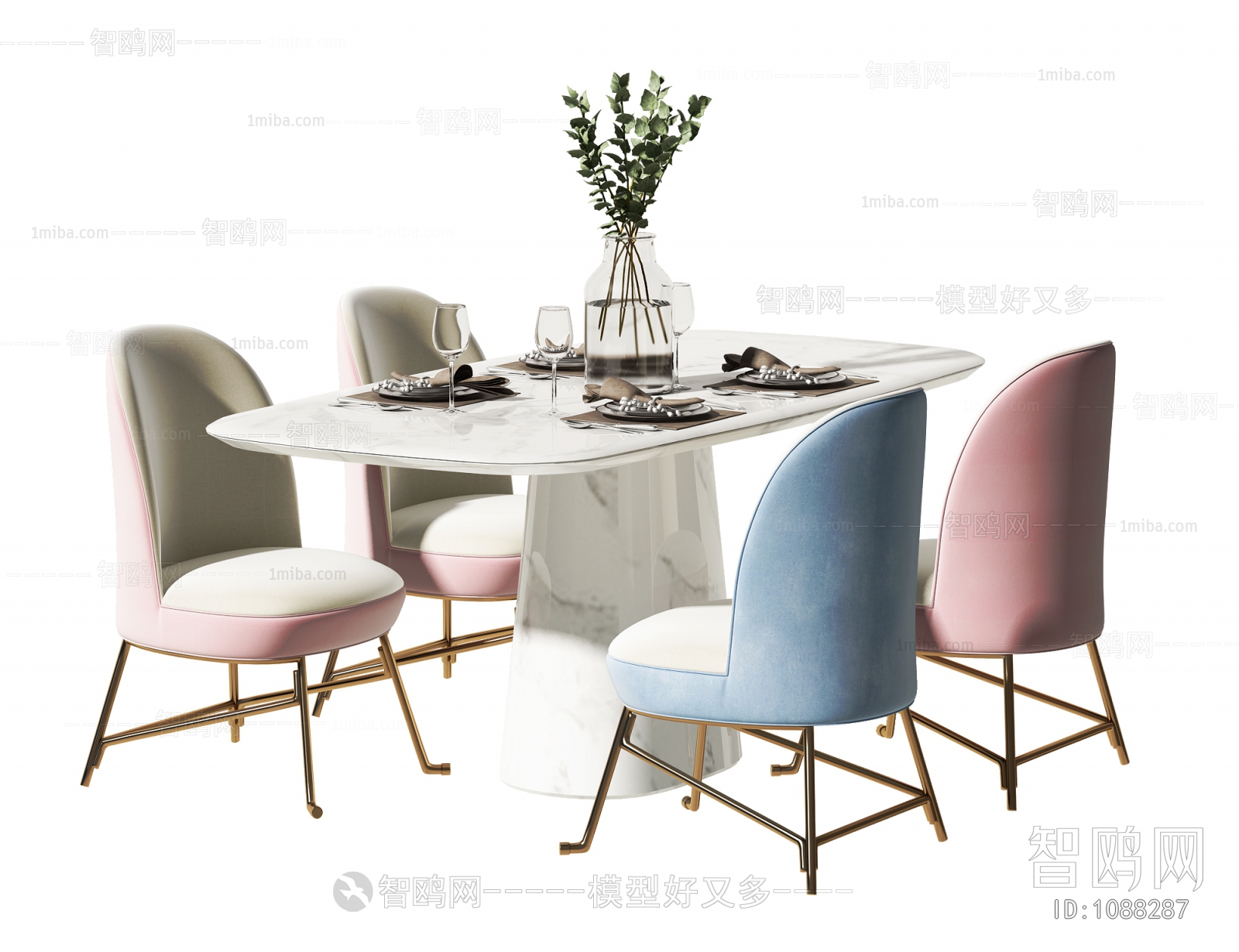 Modern Dining Table And Chairs