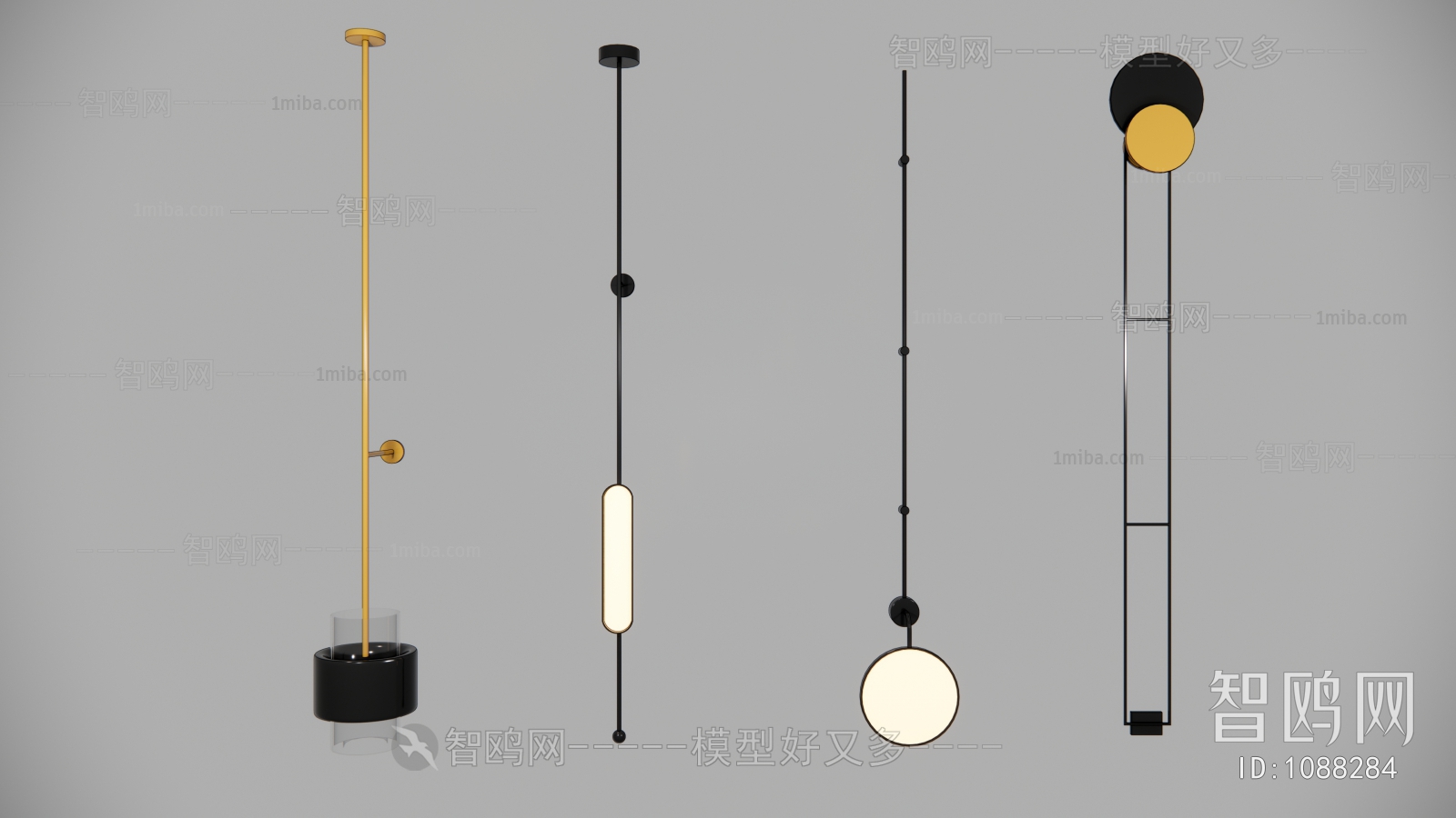 Modern Droplight