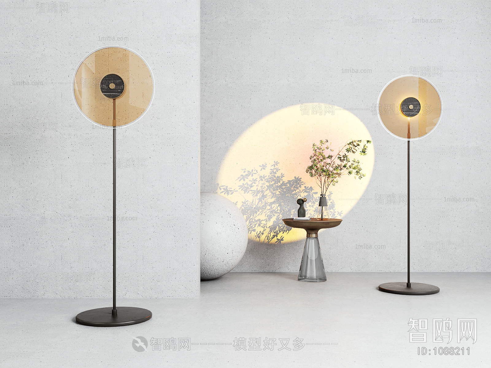 Modern Floor Lamp