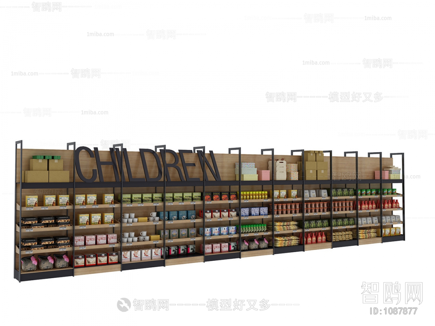 Industrial Style Supermarket Shelf