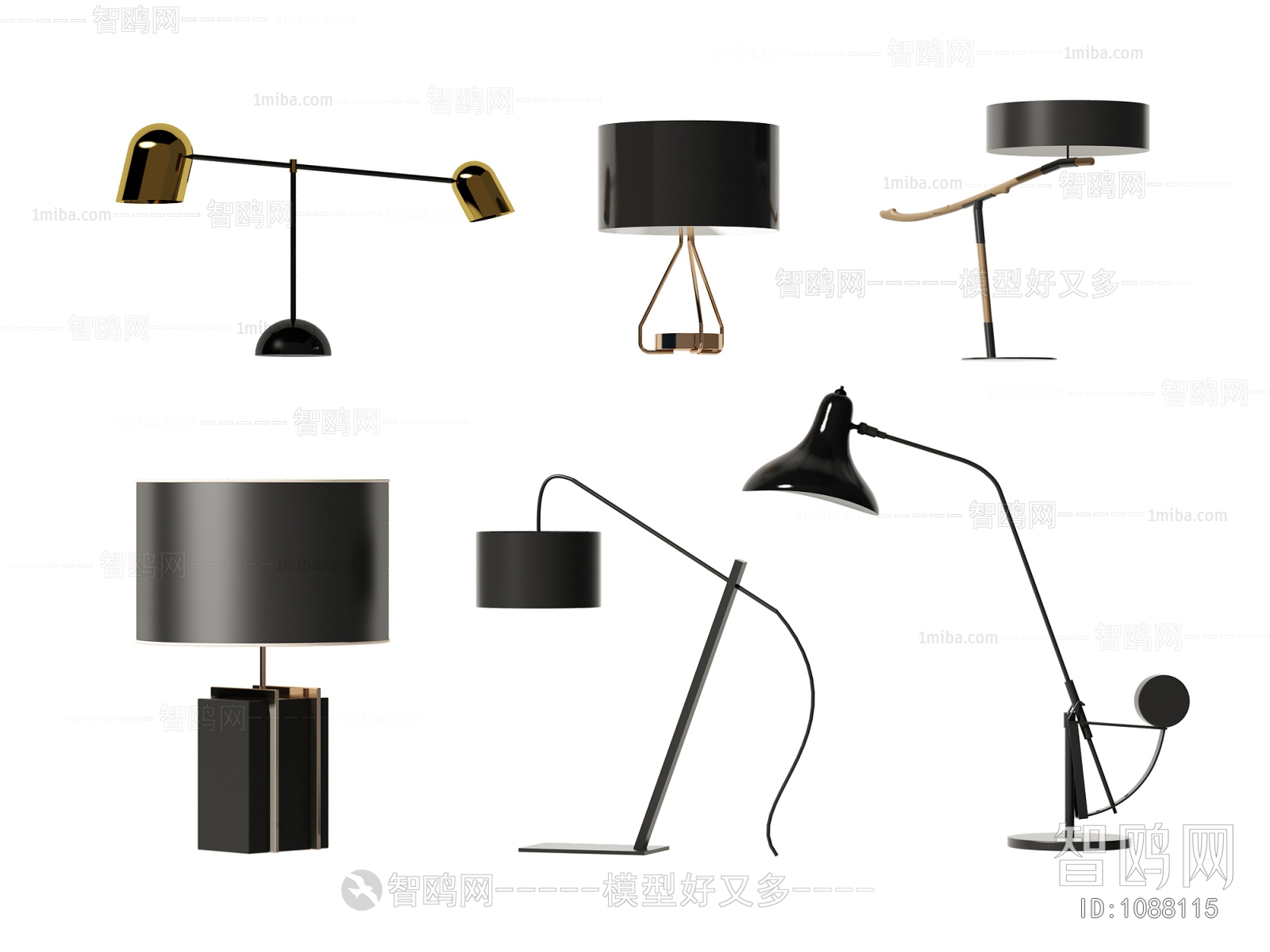 Modern Table Lamp