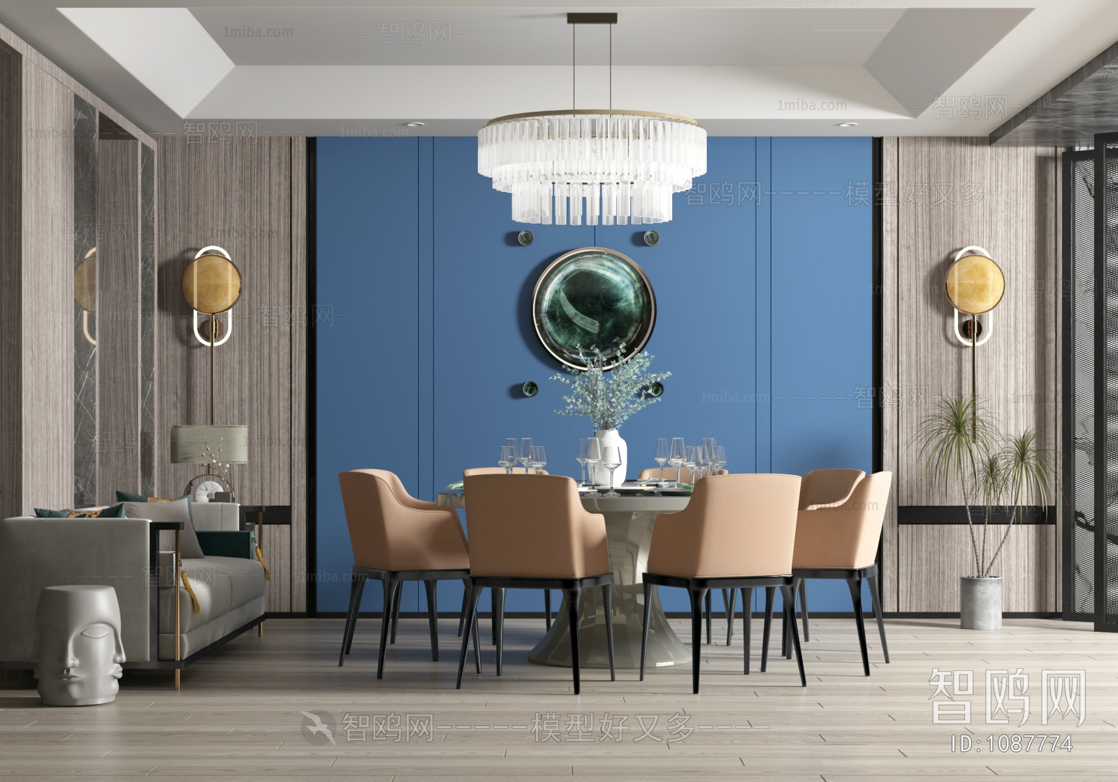 Modern Dining Room