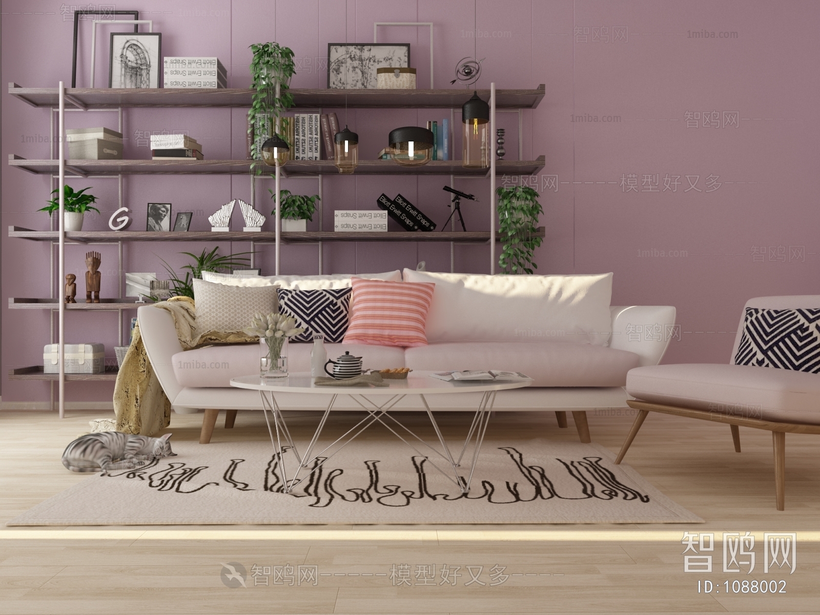 Nordic Style Sofa Combination