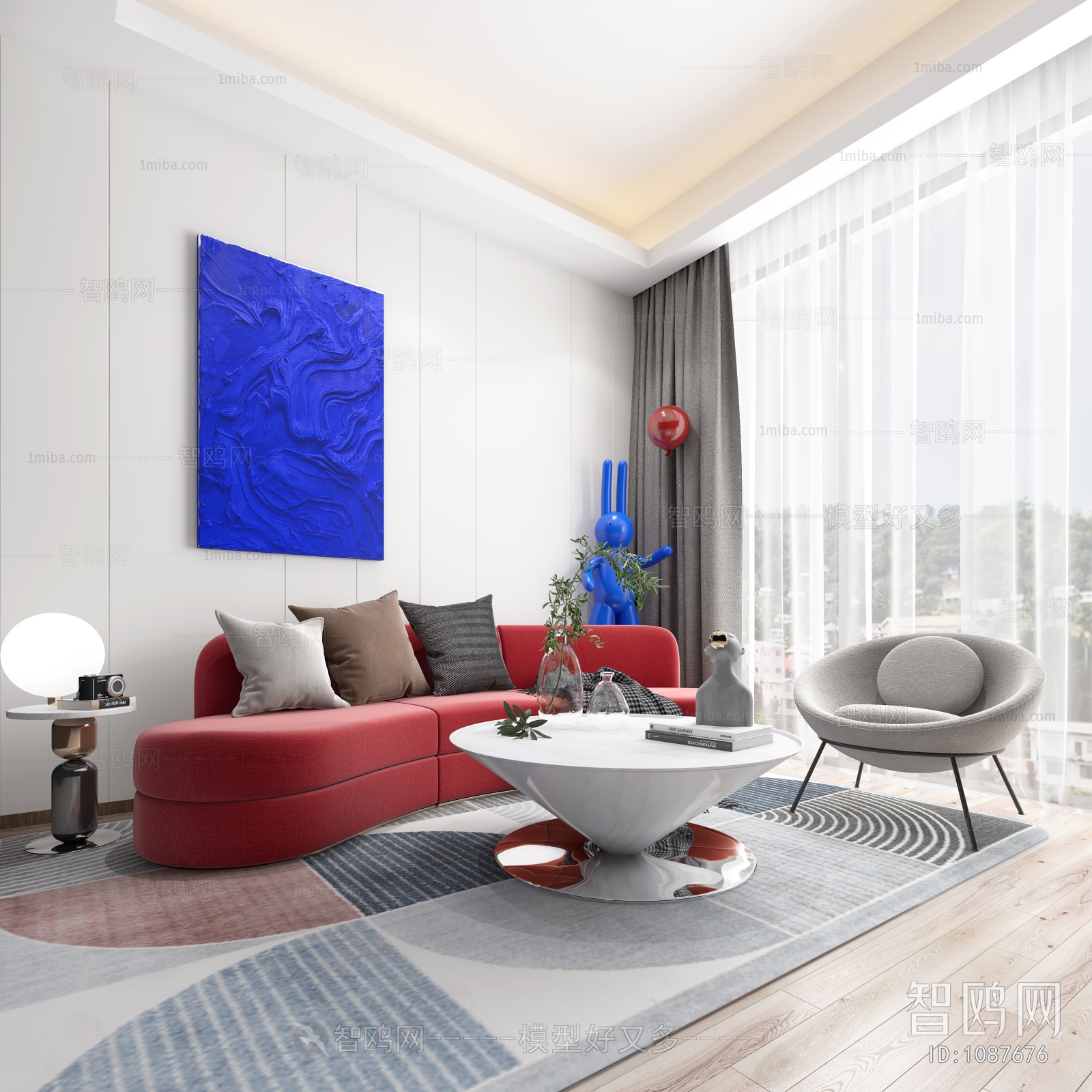 Modern A Living Room