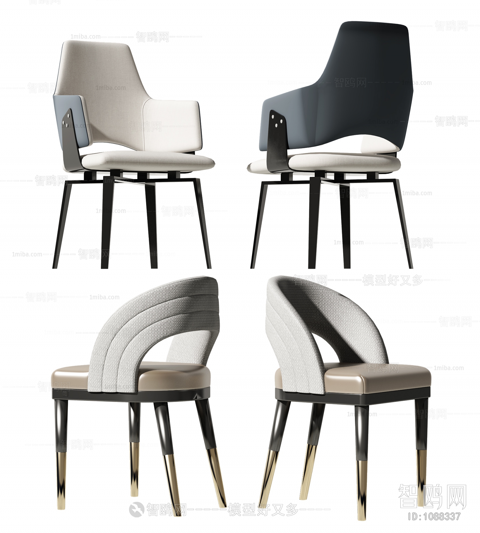 Modern Single Chair