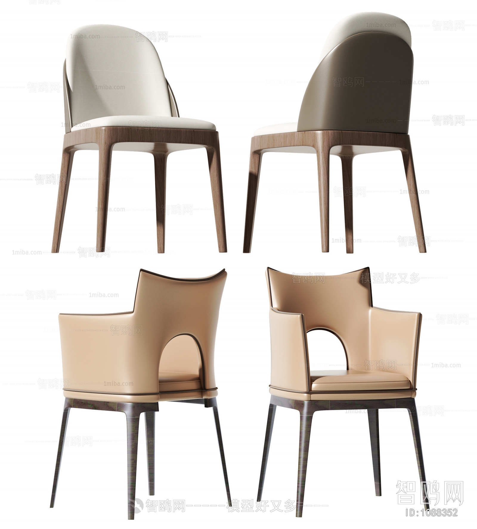 Modern Single Chair