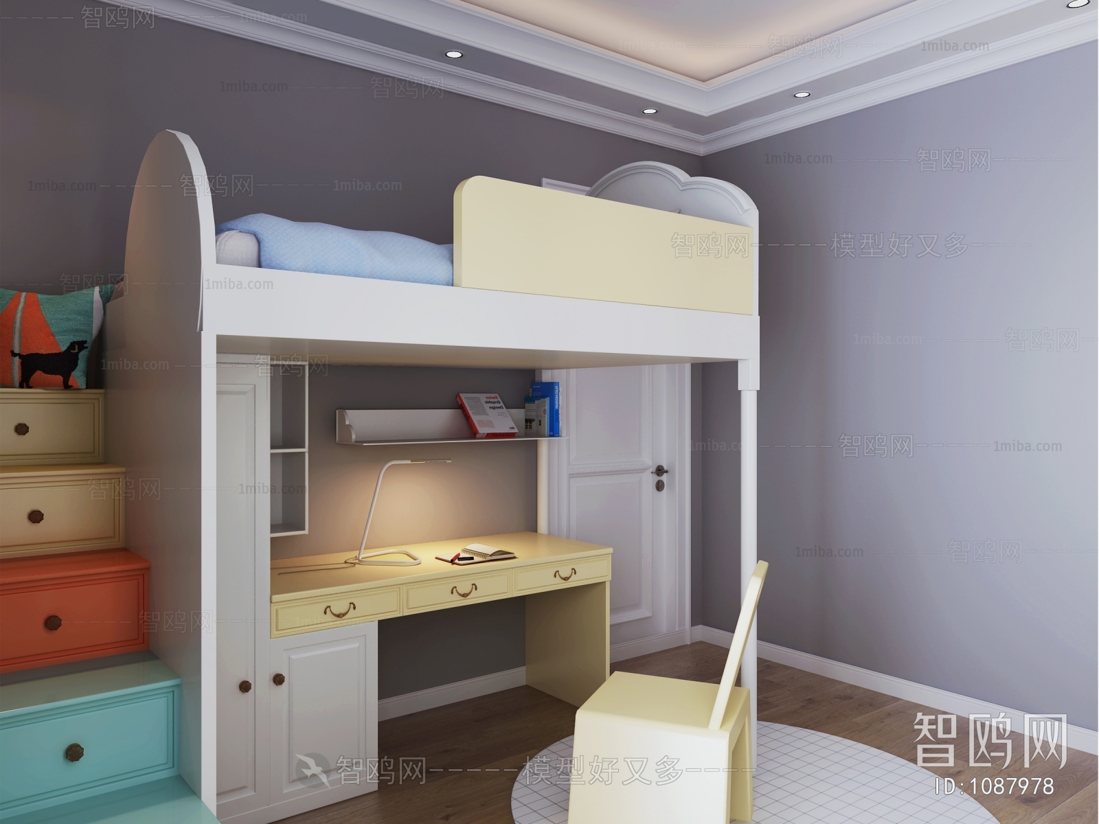 Modern Children's Room