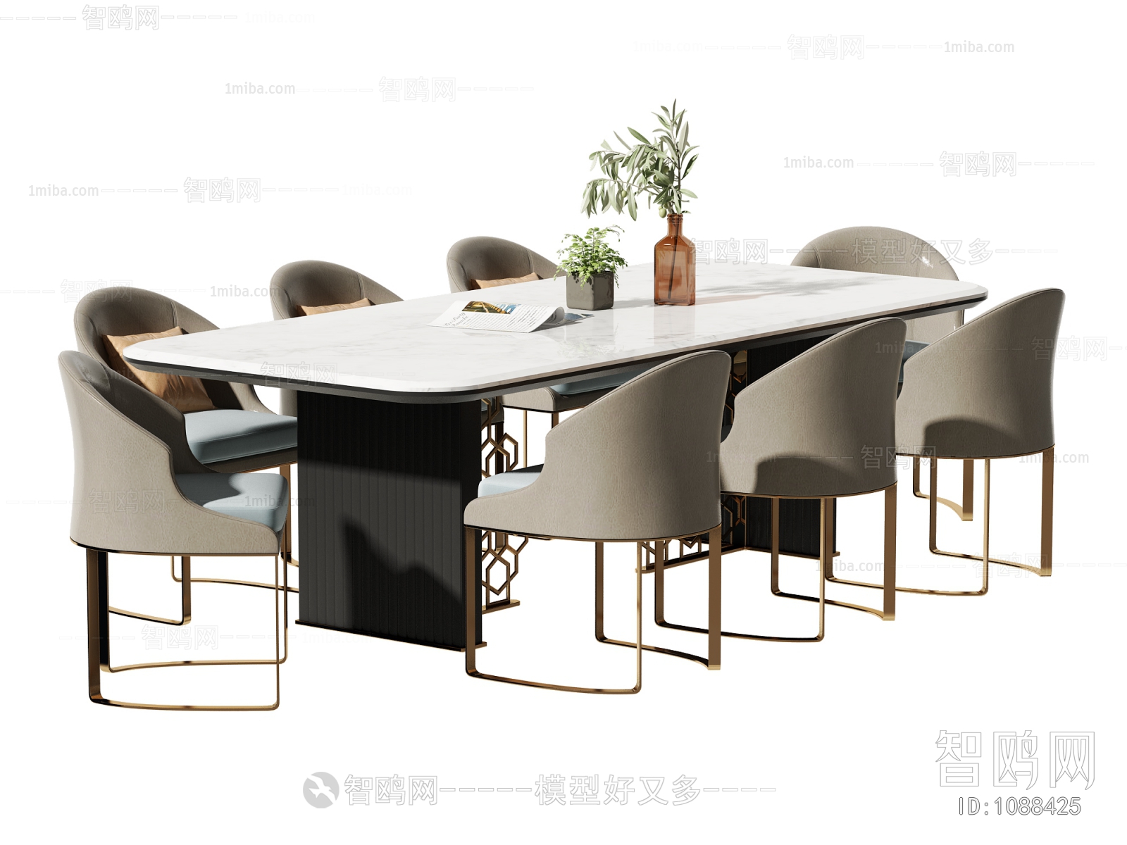 Modern Dining Table And Chairs