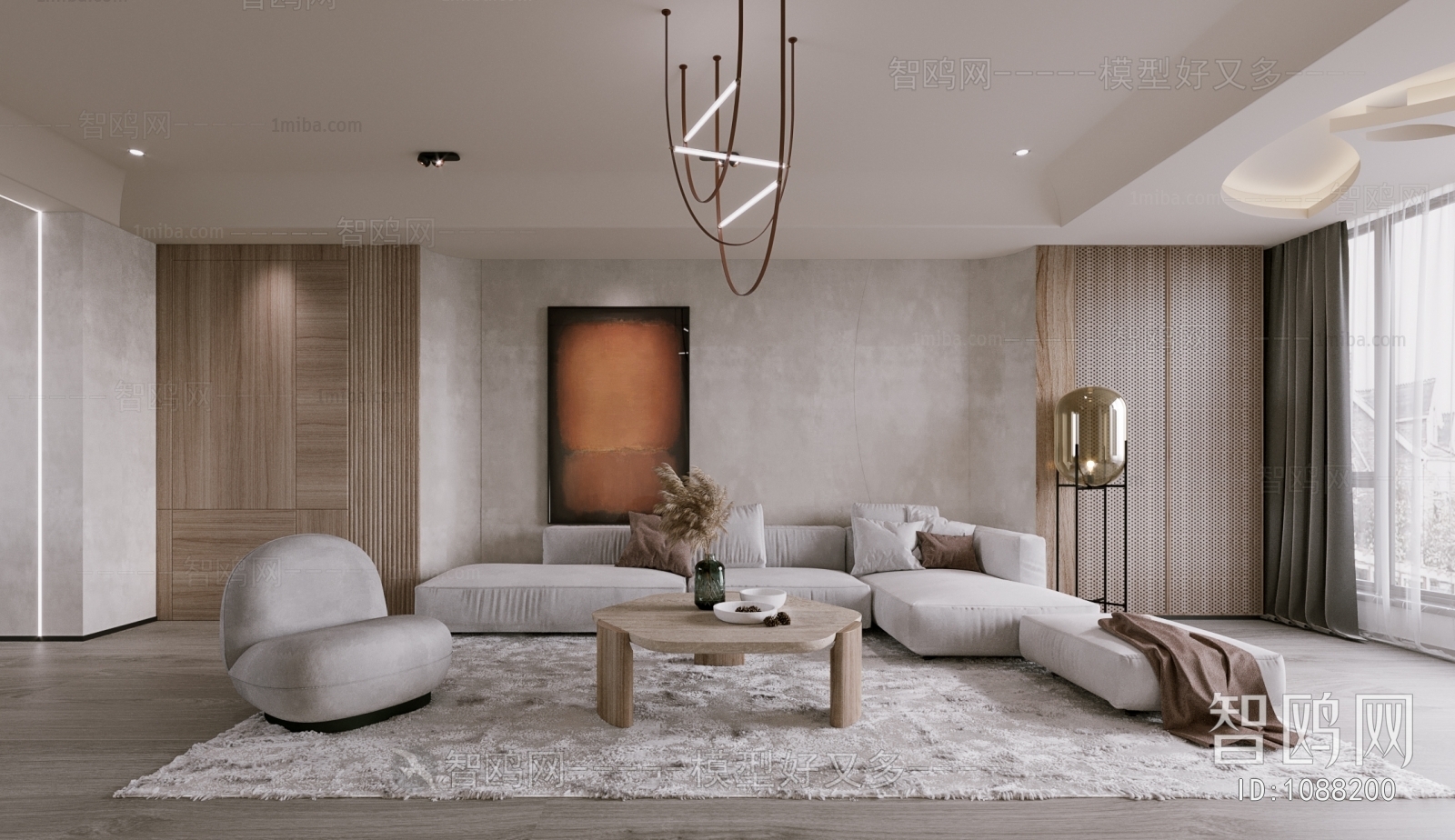 Modern A Living Room