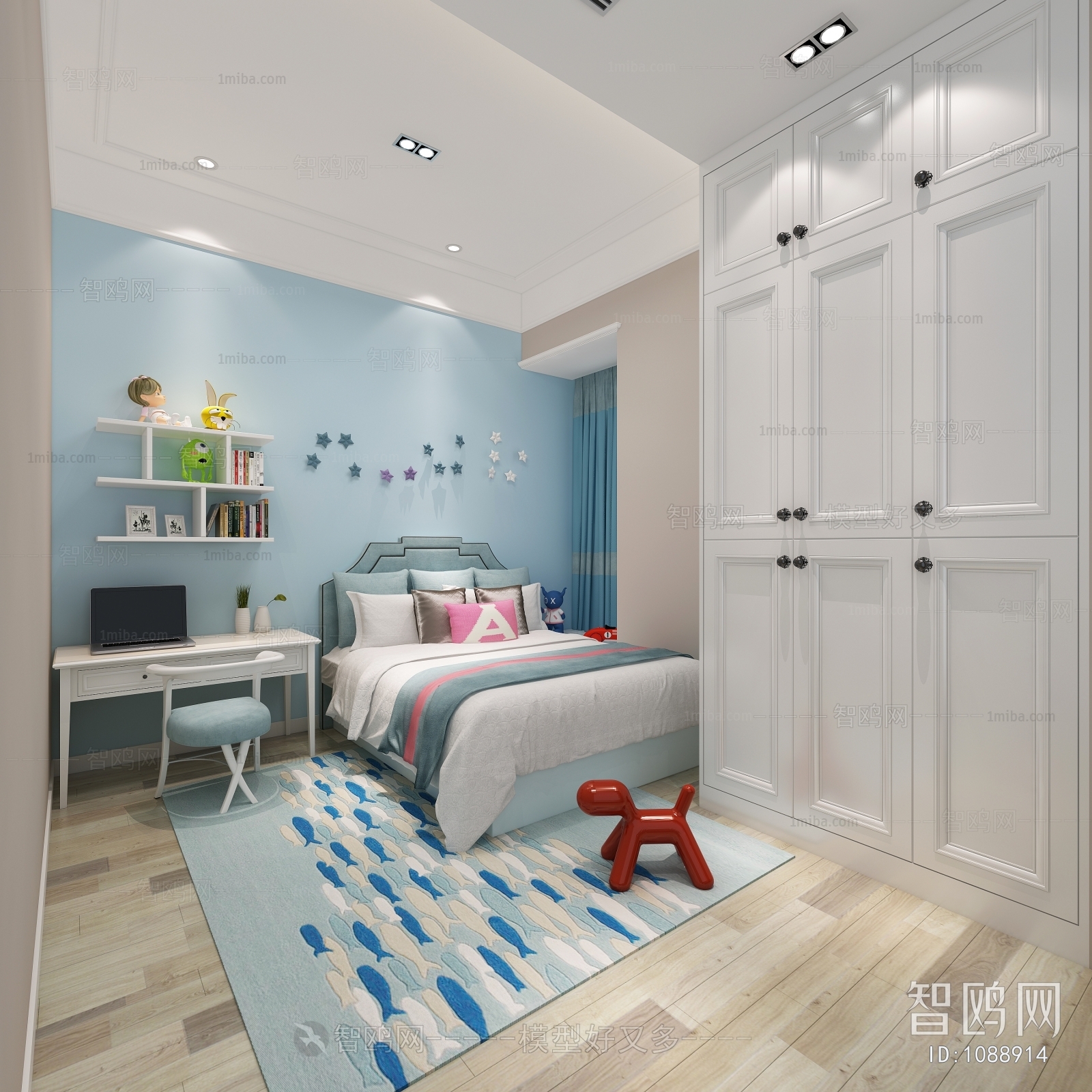 Modern Children's Room