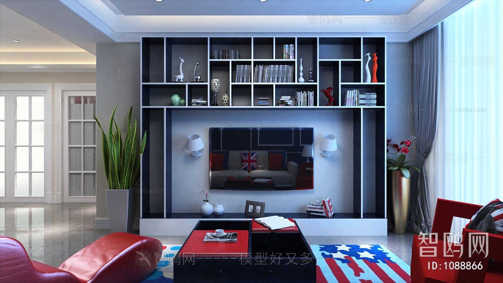 Modern A Living Room