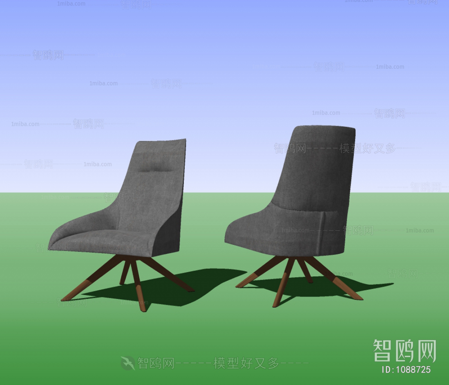 Modern Lounge Chair