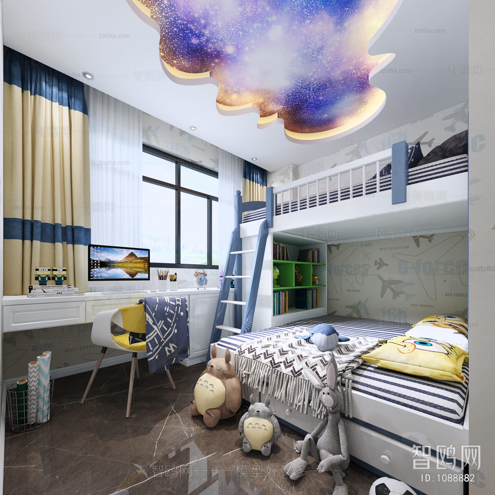 Modern Children's Room