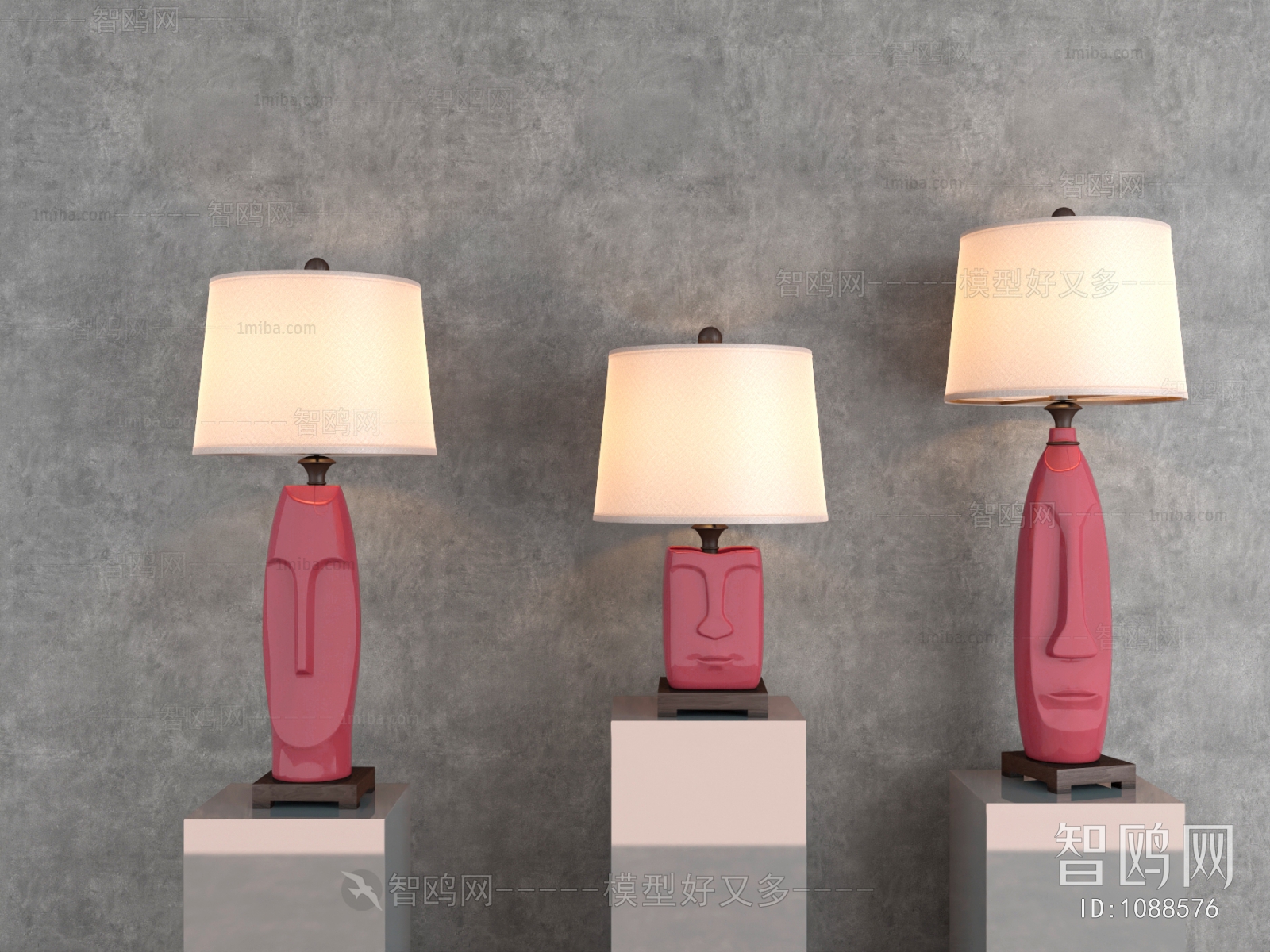 Modern Table Lamp