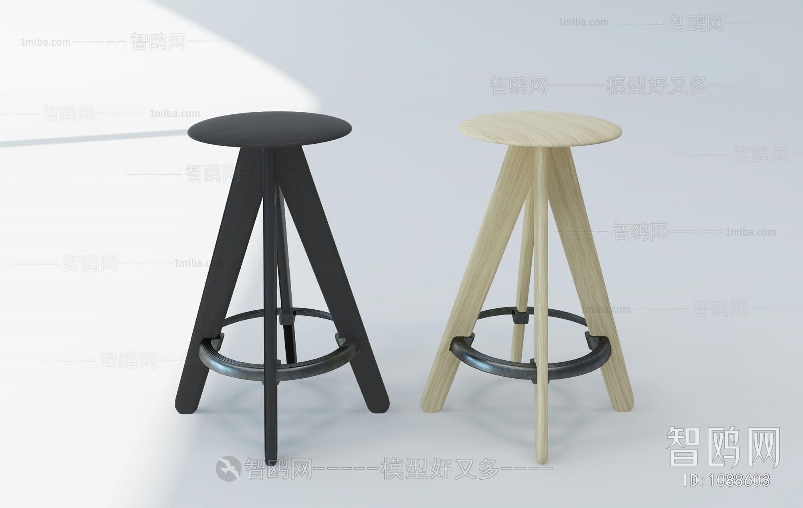 Modern Bar Chair