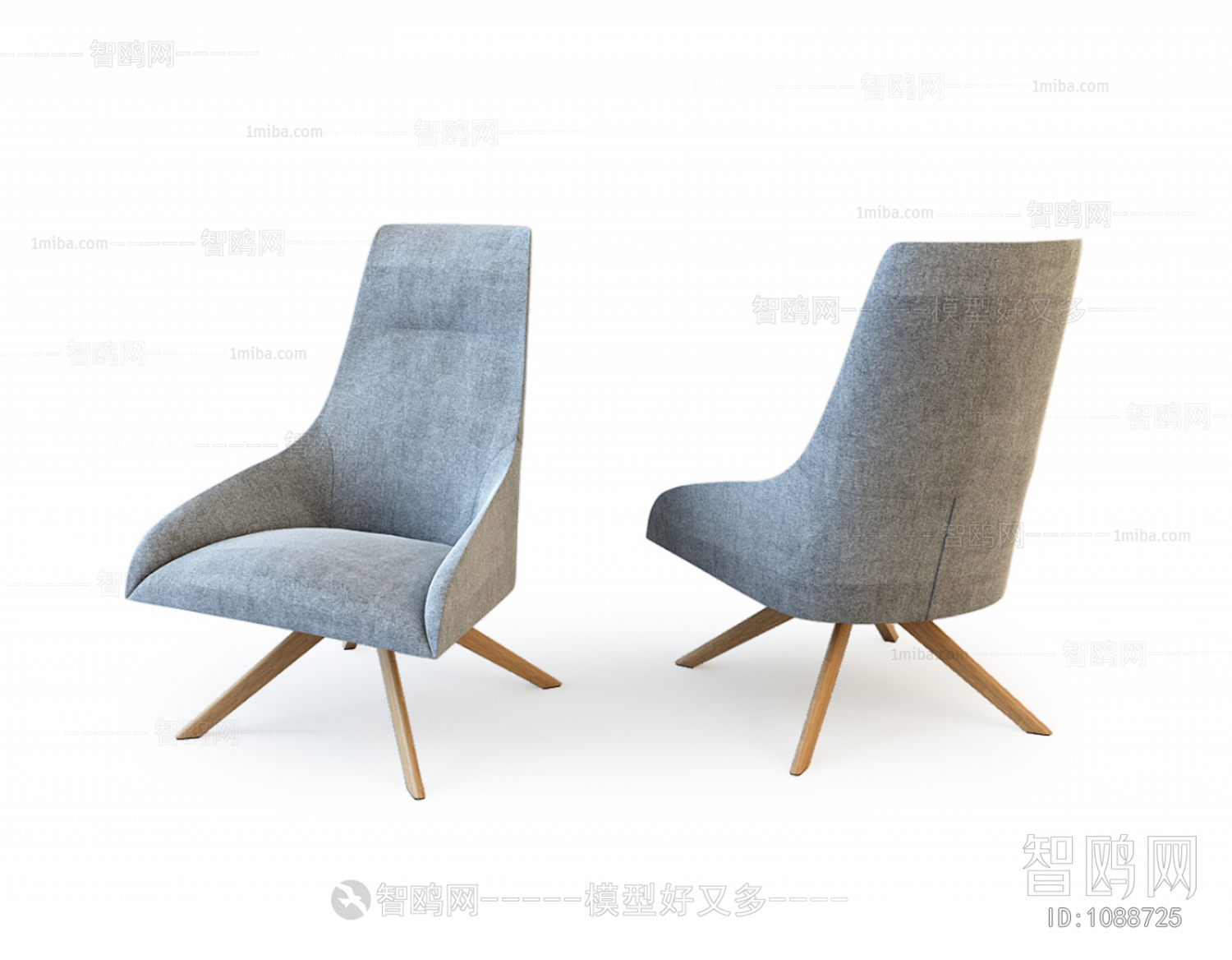 Modern Lounge Chair