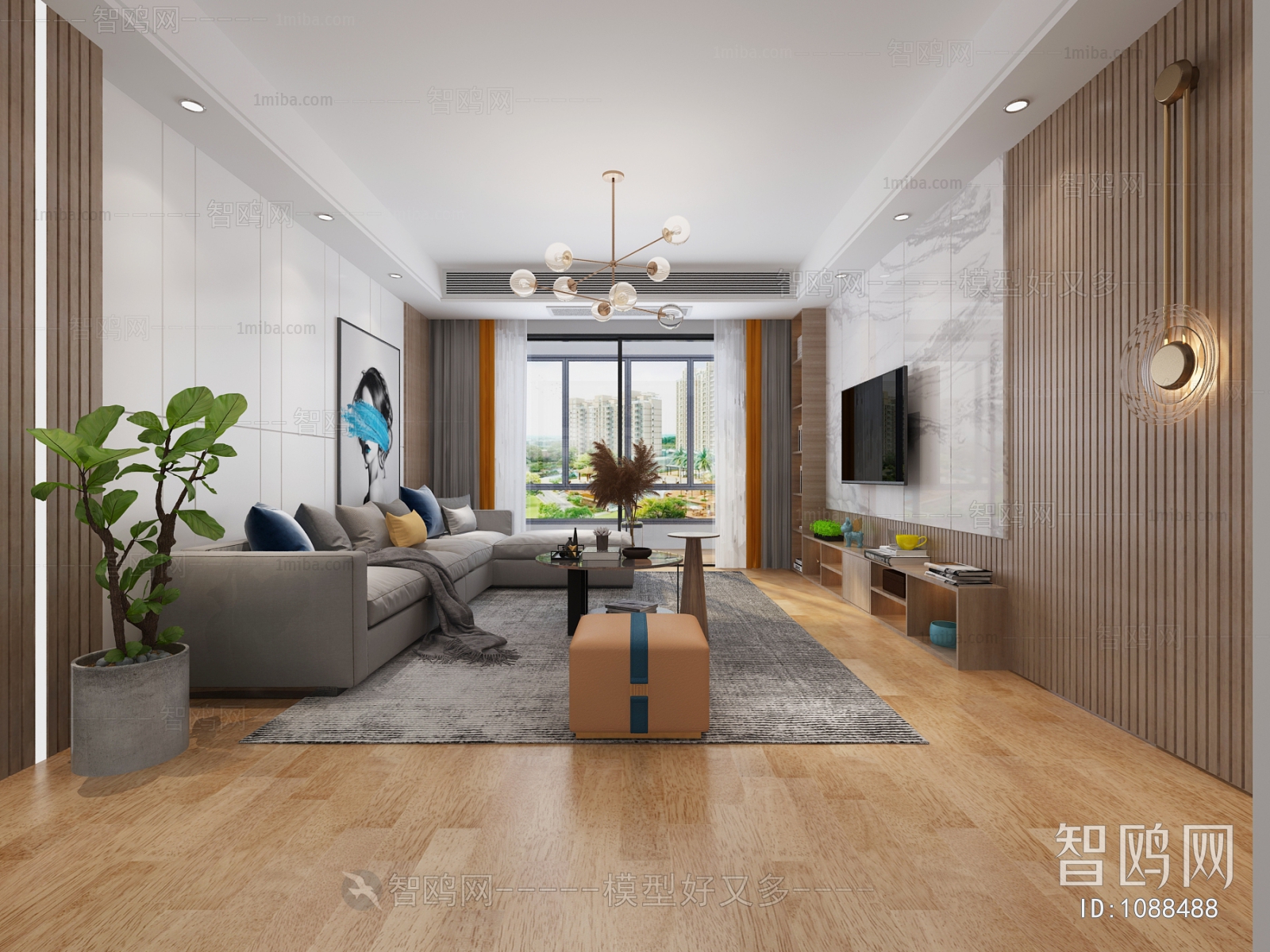 Modern A Living Room