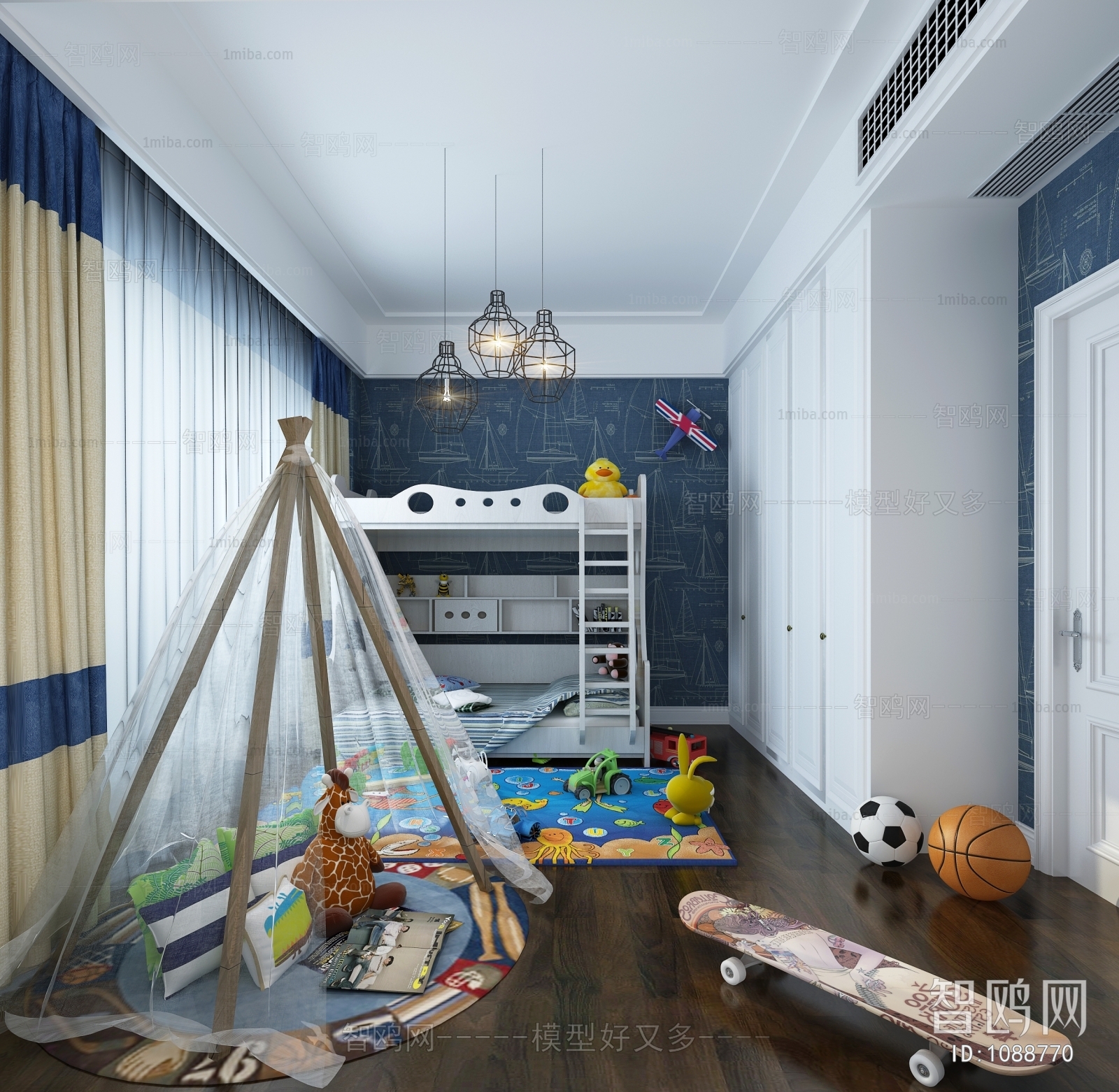 Modern Children's Room