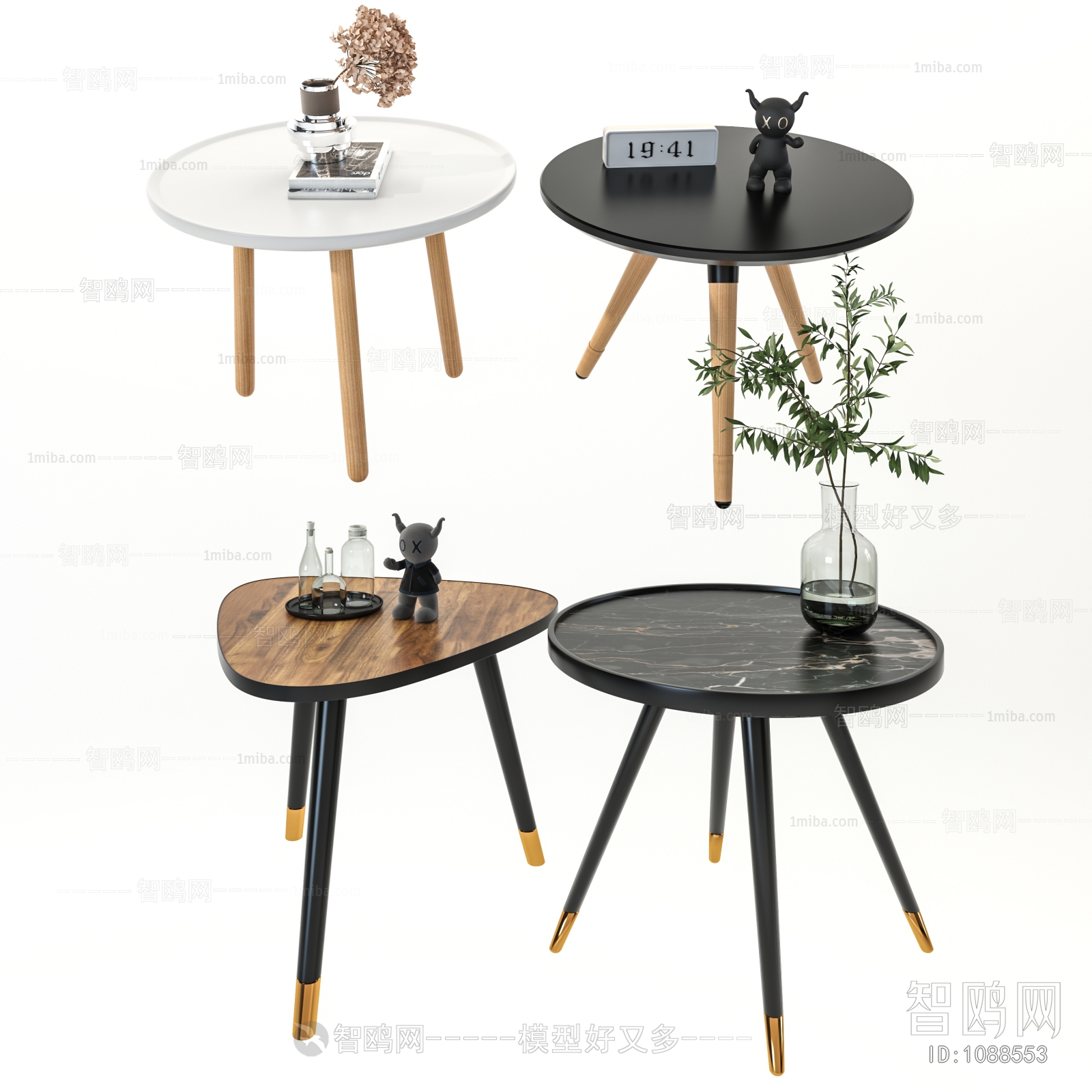 Modern Side Table/corner Table