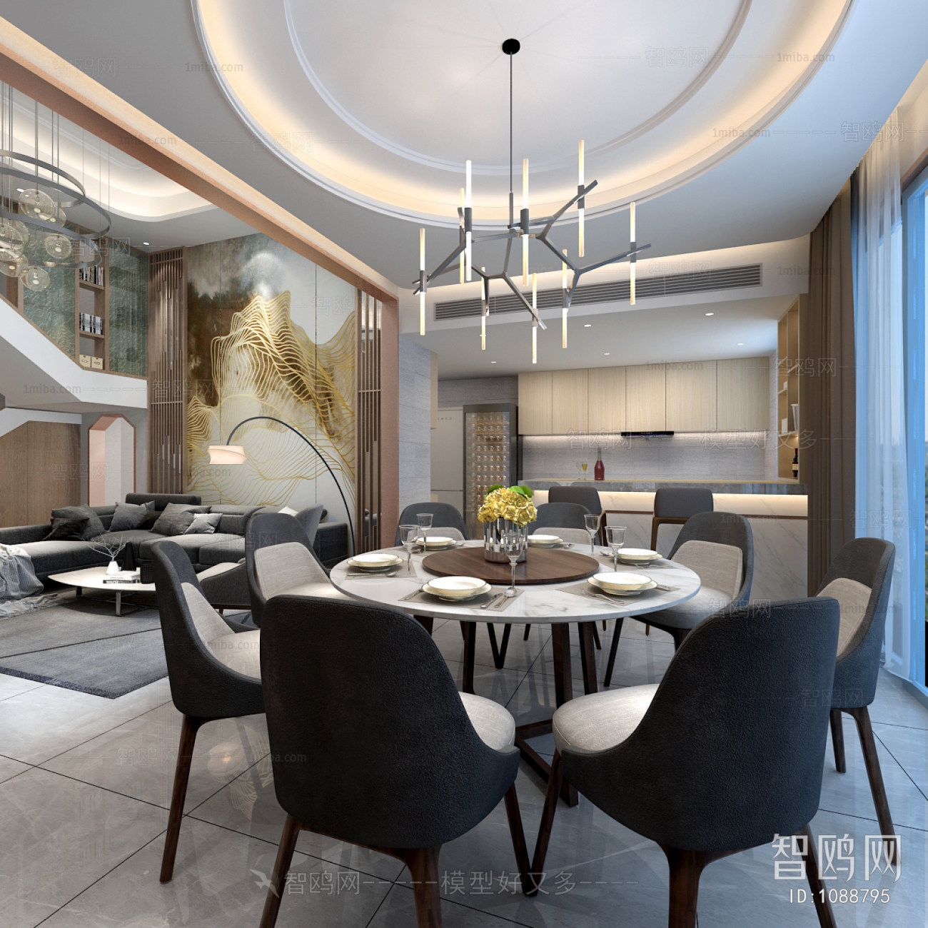 Modern Dining Room