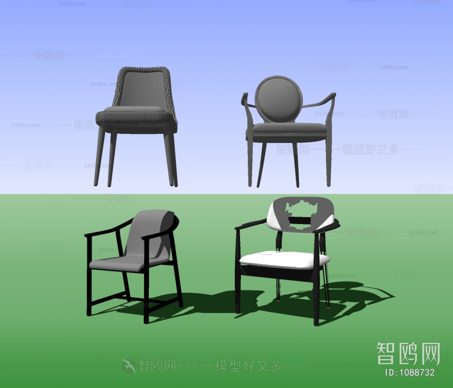 Modern Single Chair