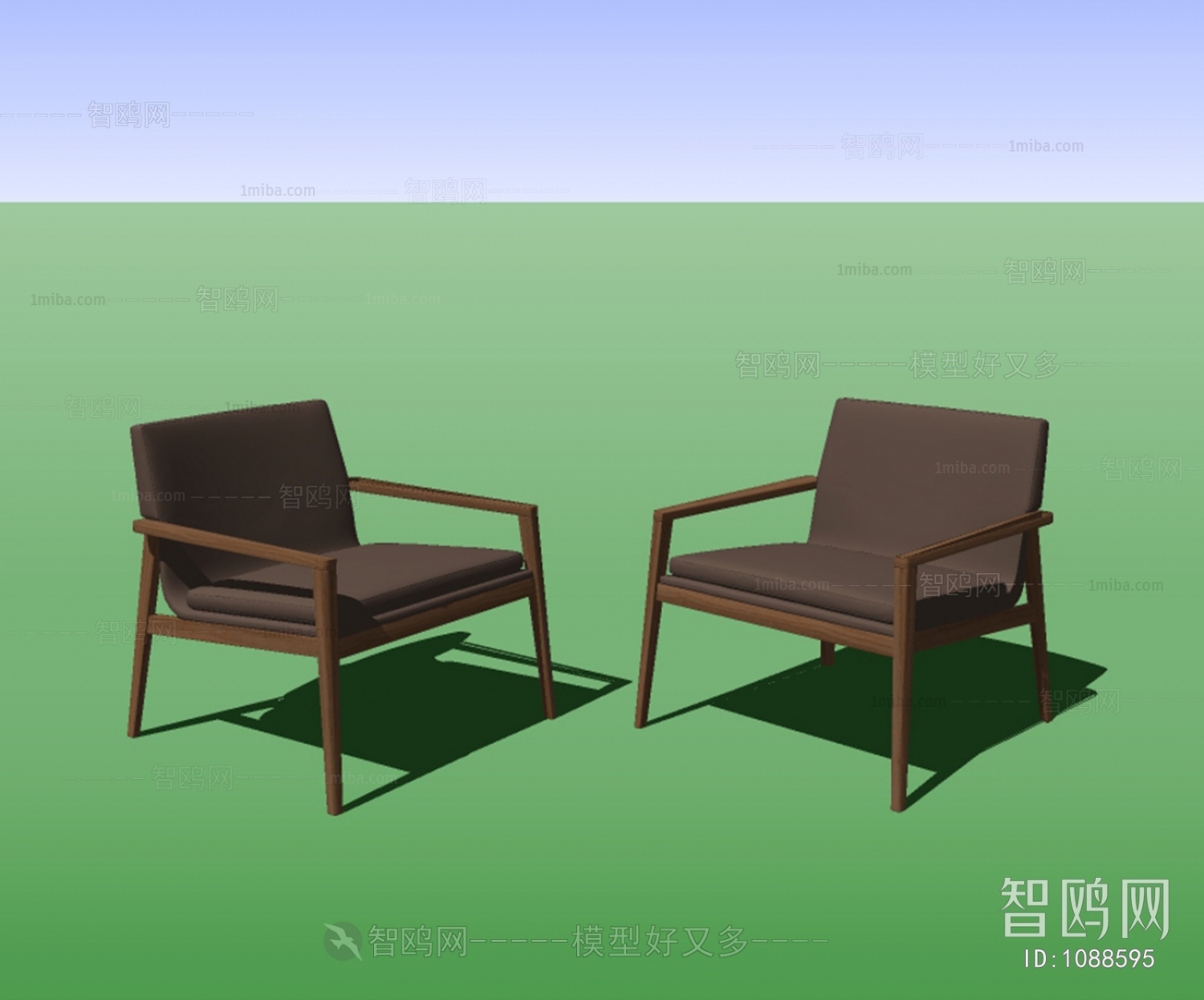 Modern Lounge Chair