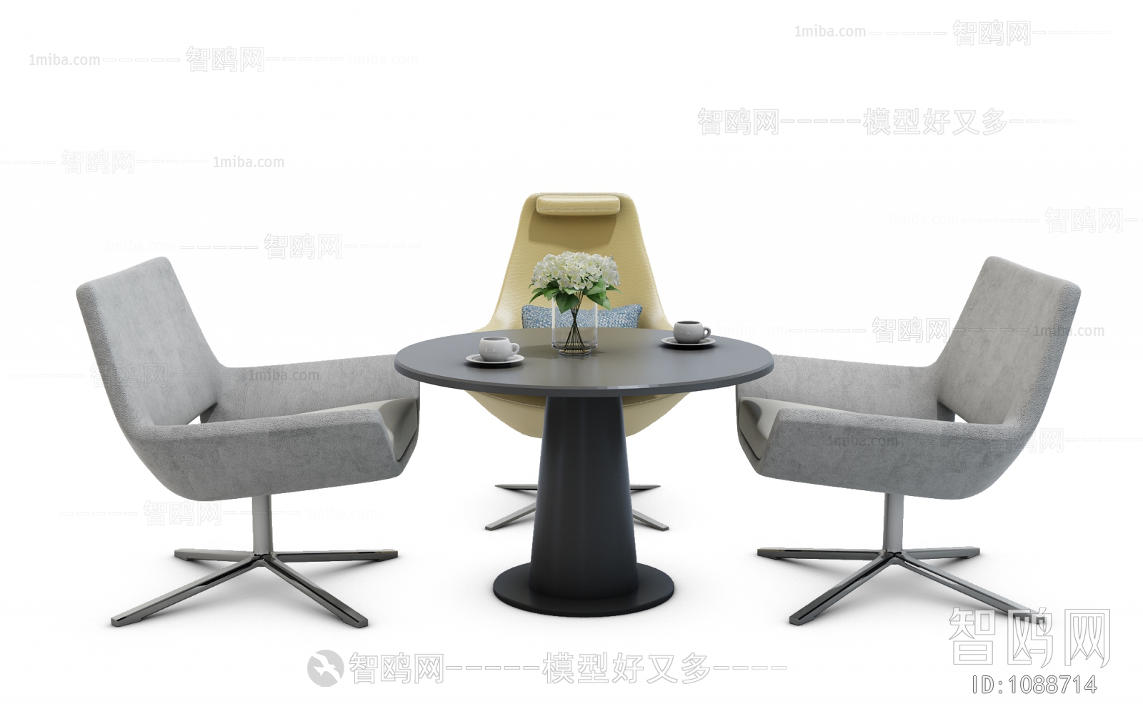 Modern Leisure Table And Chair